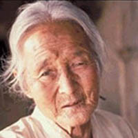 Kim Eul-boon